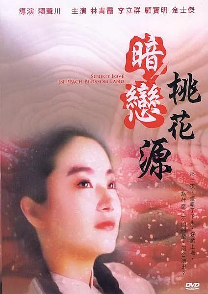 91碰