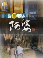 fc2素人